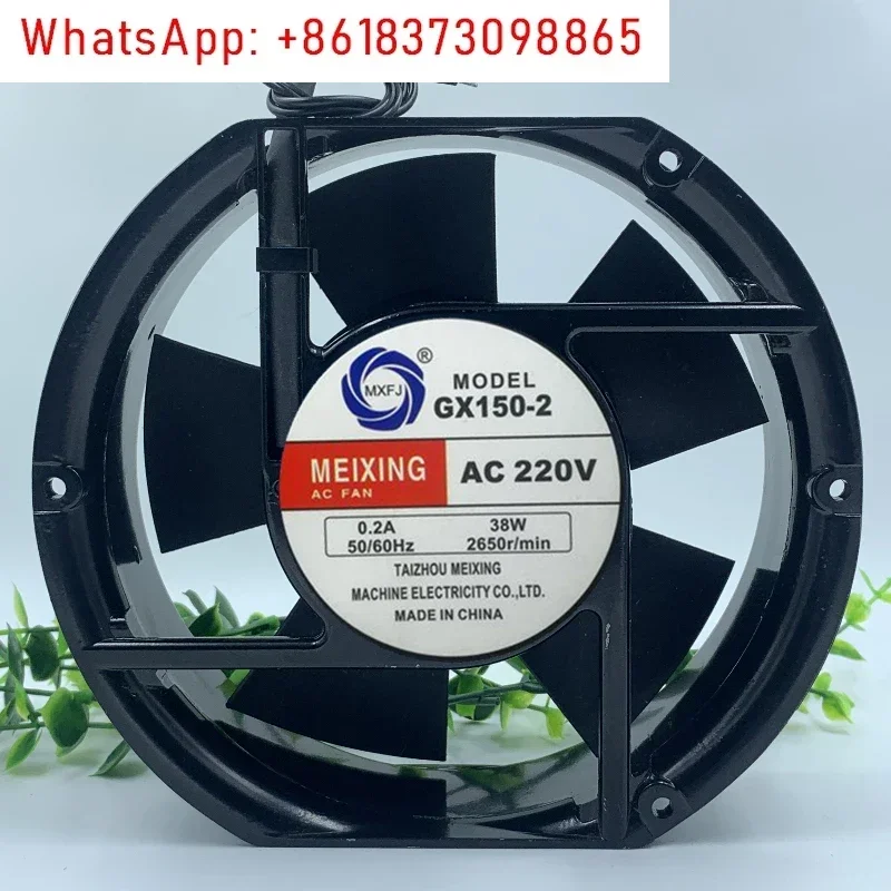 

GX150-2 13538 Cooling Axial Fan 220V380V GX12038 Welding Machine Cooling Fan