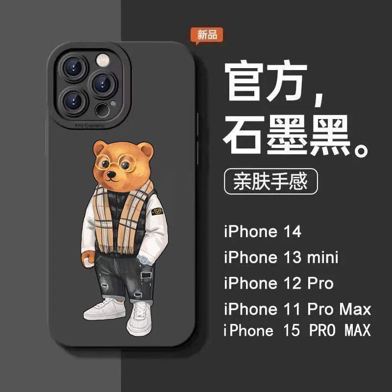 Cute Bear Fashion Brand Phone Case For iPhone 16 15 14 13 12 11 Pro Max Mini 16 15 Plus Black Lens thickening Soft bumper Case