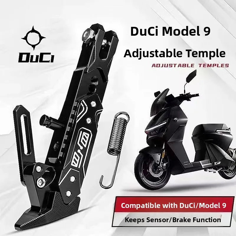 duci-adjustable-side-sta-for-vehicles-aluminum-alloy-material-modified-sensing-bull-nxt-nine-mmax0-f90m