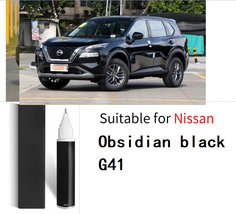 Scratch repair pen Suitable for Nissan Obsidian black G41 Jasper Black B20 paint repair pen  car scrach remover