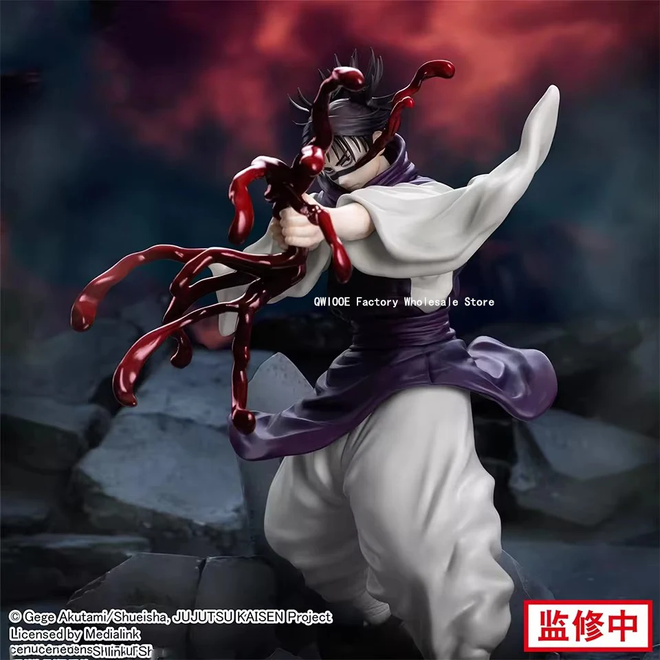 Original Genuine SEGA Jujutsu Kaisen 18cm Choso Model Dolls