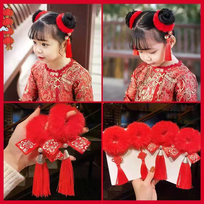 

Stretchy 1 Pair New Year Chinese Style Kids Hair Bands Soft Easy-Wear Hair Ties