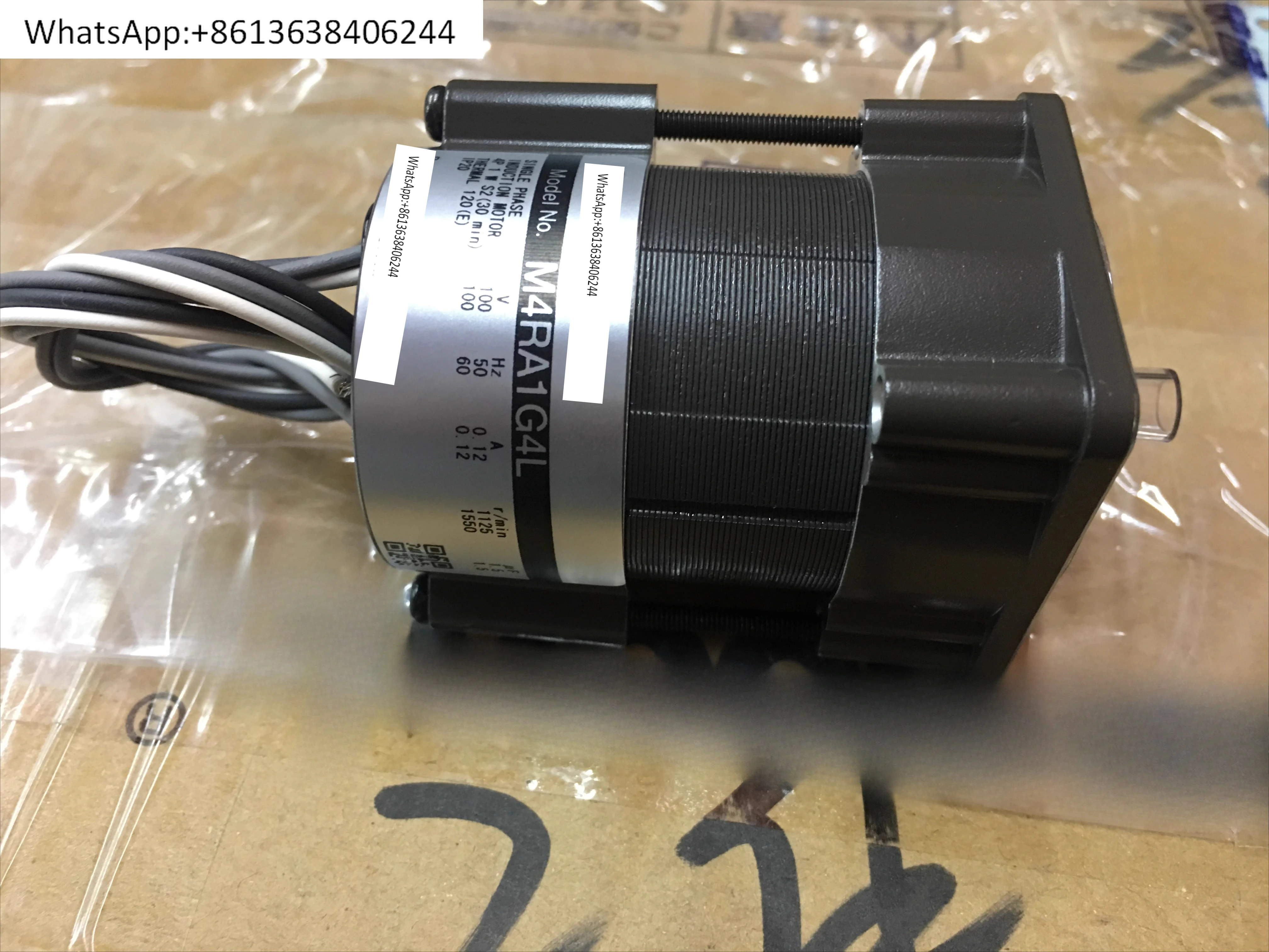 

Motor M4RA1G4L Fixed Speed Motor M4RA1G4L