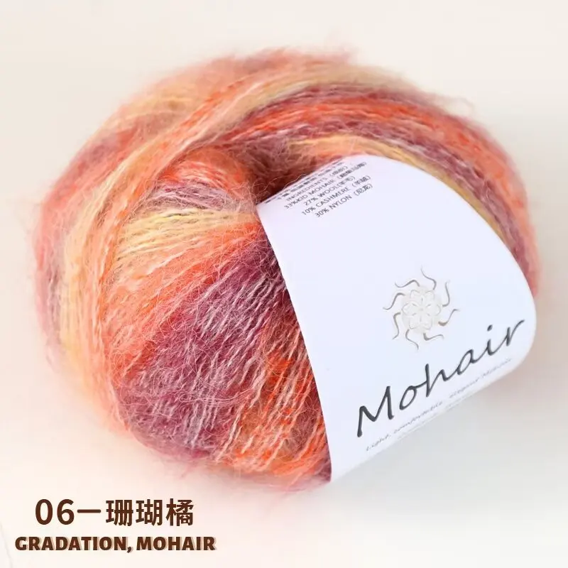 25g Gradient Mohair Soft Cotton Yarn DIY Crochet Hand Knitting Yarn Segment Dyed Wool Yarn For Baby Sweater Hat Scarf