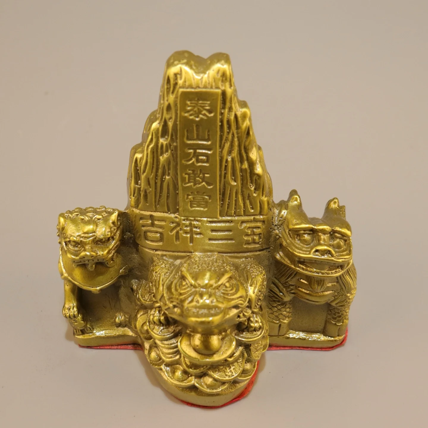 Taishan Shigandang Brass Lion Figurine - Home Décor Sculpture, Office Craft Gift, Entryway Decorative Artwork