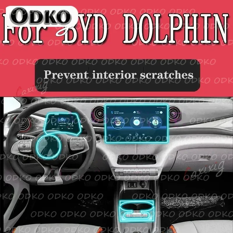 

Для BYD Dolphin EV Electric 2023, внутренняя пленка для автомобиля, приборная панель, фортепиано, центральная консоль, прозрачная пленка из ТПУ с защитой от царапин
