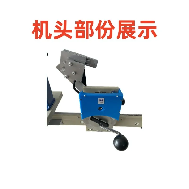 Badminton Wire Pulling Machine Threading  Winding Machine Racket