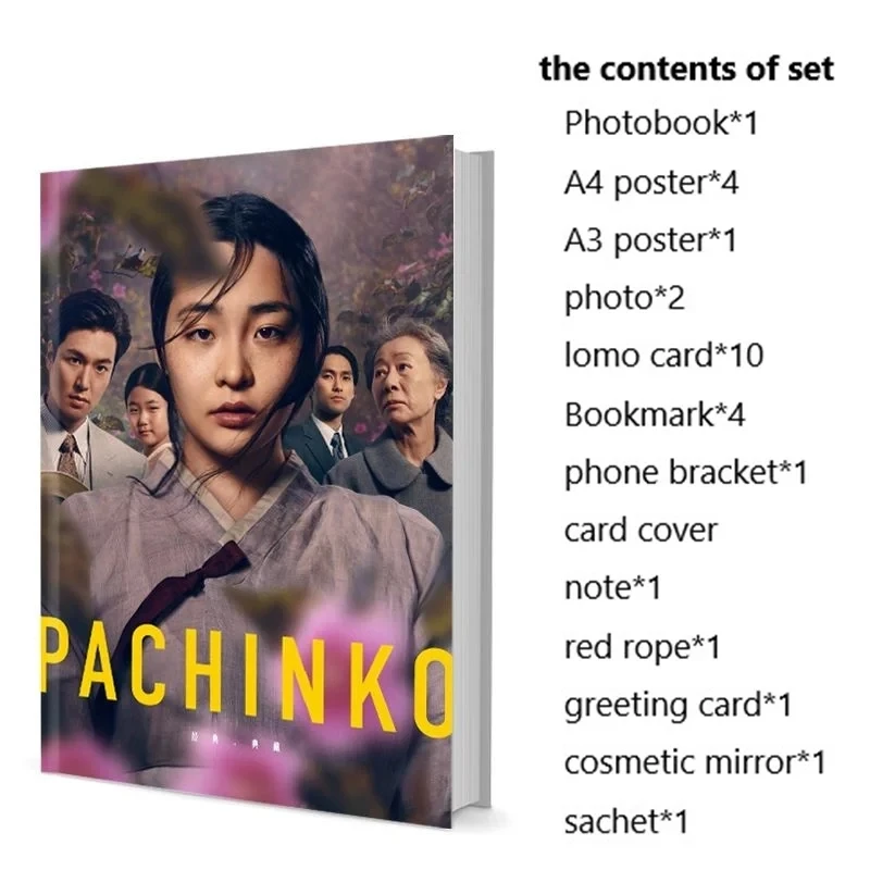 

Pachinko Season Yeo-jeong Yoon MinhaKim Min-ho Lee фотоальбом набор с постером ЛОМО картой Закладка фотоальбом