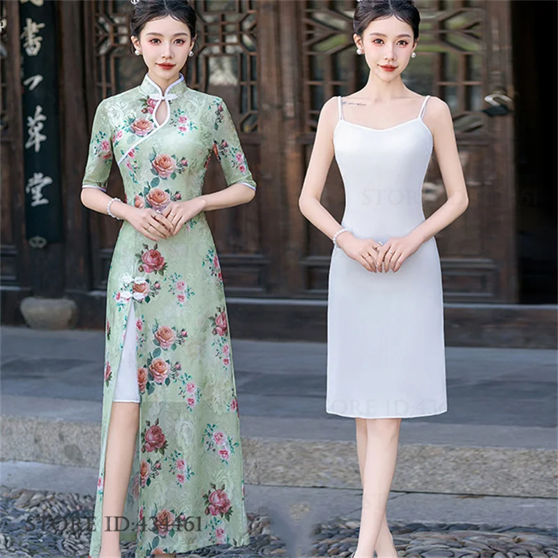 Plus Size Female Aodai Qipao Traditional Long Cheongsam Chinese Dress Sexy Print Flower Folk Dance Stage Performances Costume
