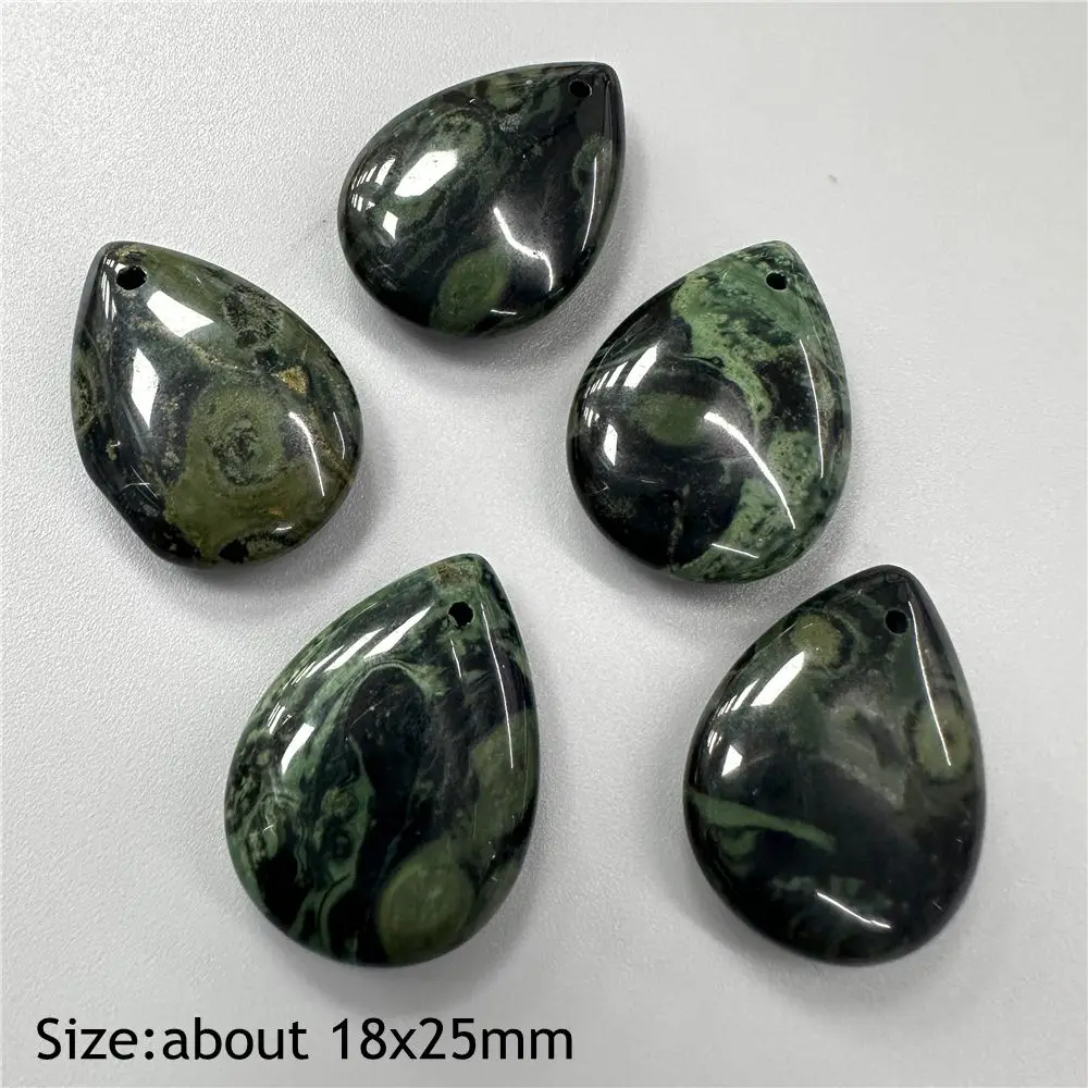 Variant: 44 Kambaba Jasper
