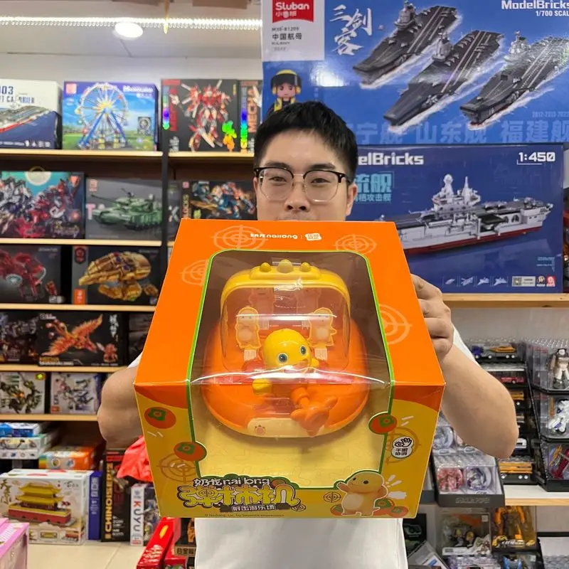 Cartoon Cool Milk Dragon Machine Sound And Light Pressing Toy Play Basketball Machine Cute Blind Box Girl Boy Children Toy Gift
