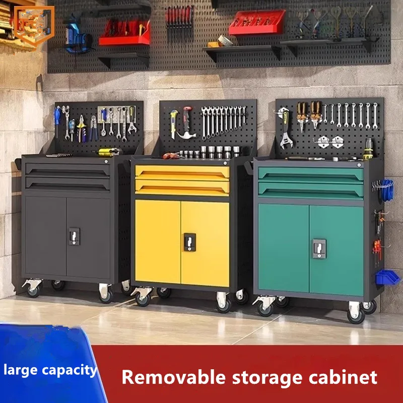 Hardware Tool Cabinet, Movable Storage Cabinet, Multifunctional Drawer Style Storage Cabinet, Repair Shop, Toolbox, Handcart
