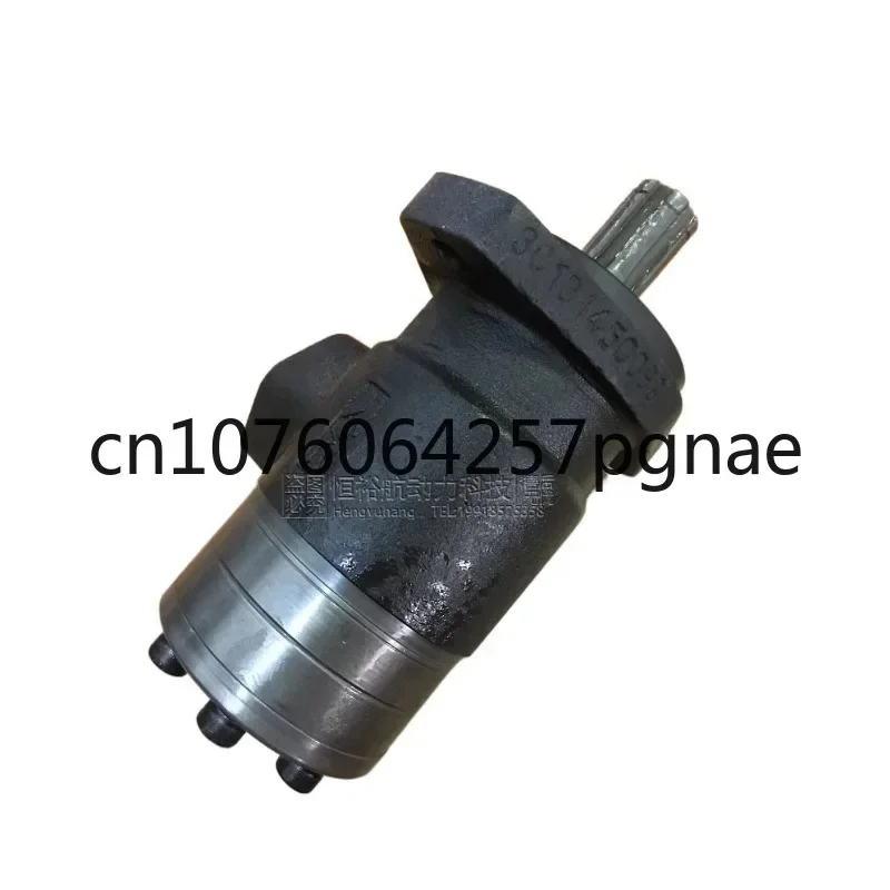 

Gerotor Motor Bg200e2asd250r08 Bge50 Bg80 гидравлический двигатель