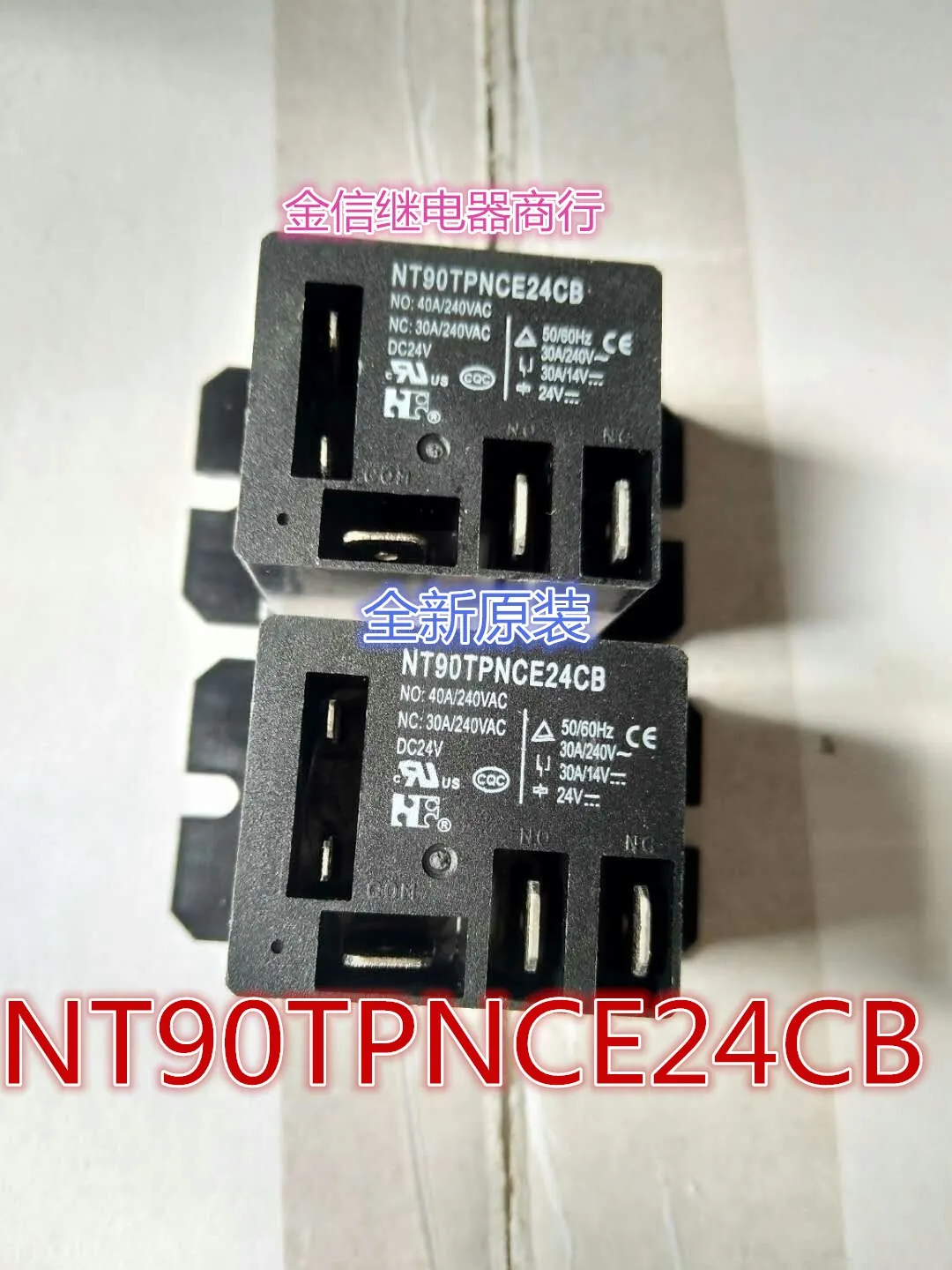 Free shipping  NT90TPNCE24CB 24V      10PCS  As shown