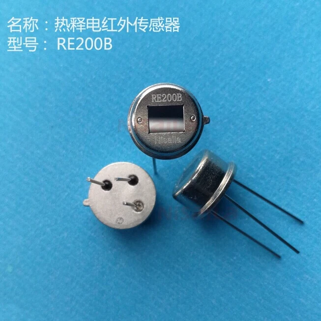 

20PCS~100PCS/LOT RE200B RE200B-P 200BP New original Human body infrared pyroelectric sensor