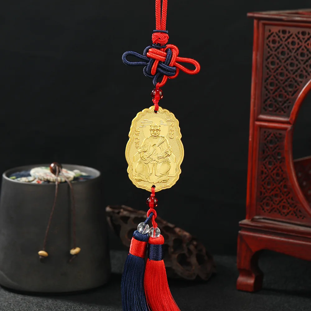 Exclusive # 2023 master TAI SUI Amulet HOME CAR all-powerful talisman exorcise evil spirit Bring good luck Gold medal