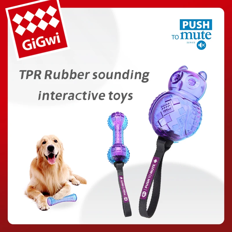 GiGwi Pet Toys PUSH TO Mute Series Interactive Safe Trainging Dogs Toys Sounds Bite Resistant Puppy Gums for Small/Medium Dogs