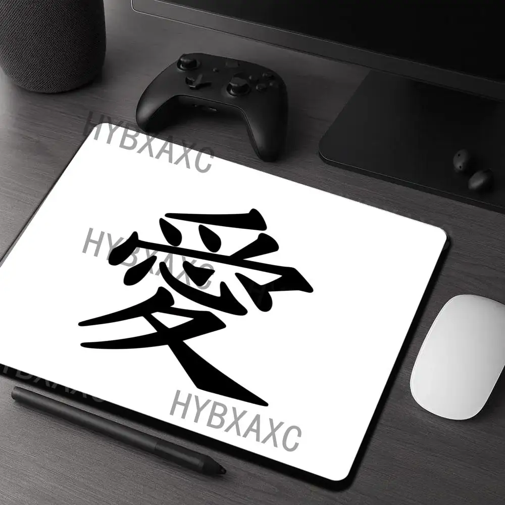 HYBXAXC Asian Calligraphy Mouse Pad Black Background Mat Rubber Base for Office & Gaming Computer Keyboard Boy Girl Gift