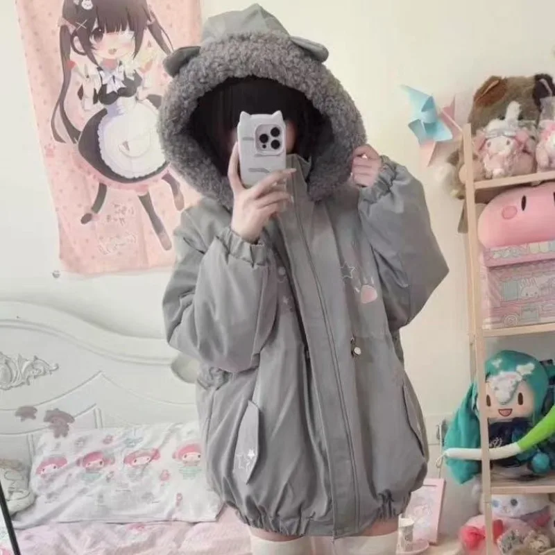 

Japanese Winter Preppy Style Embroidery Jackets 2026 Women Harajuku Casual Hooded Coat Y2k Aesthetic Grunge Warm Loose Outwear