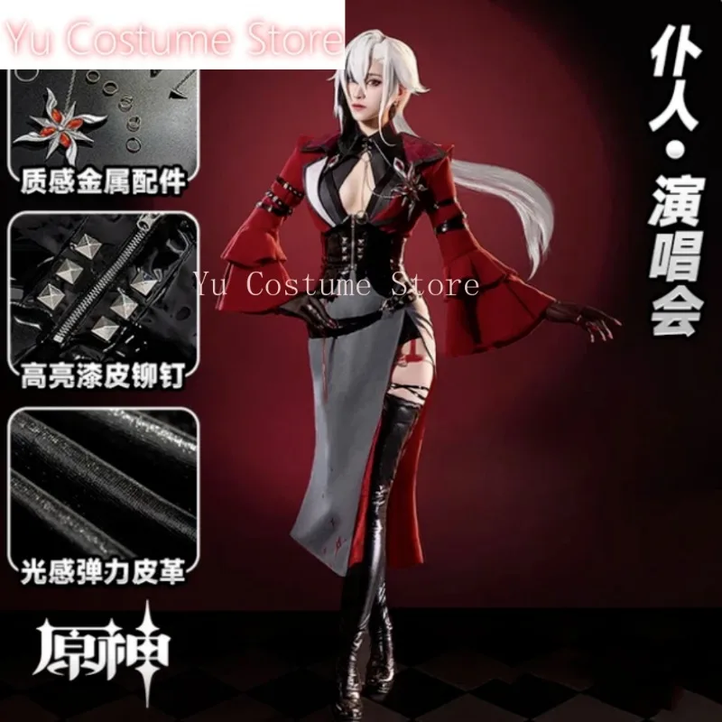 T Genshin Impact Arlecchino Concert Women Cosplay Costume Cos Game Anime Party Uniform Hallowen Play Role Clothes Clothing