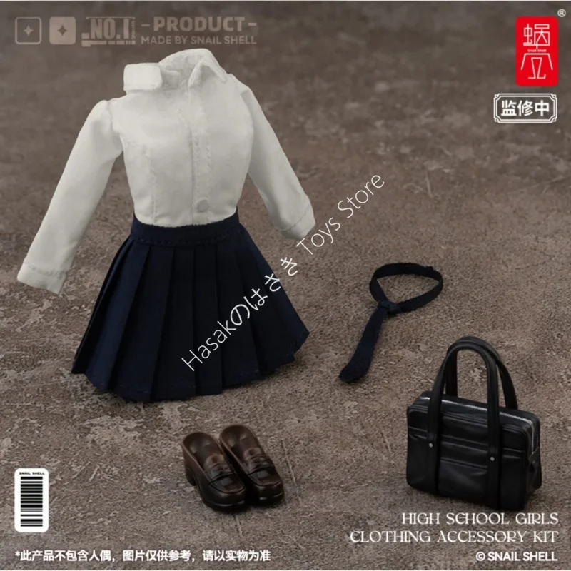 In Stock New Product Snail Shell JK-01 Rena Bunny Girl JK Costume 1/12 Action Model Collectible Figure Toy Gift