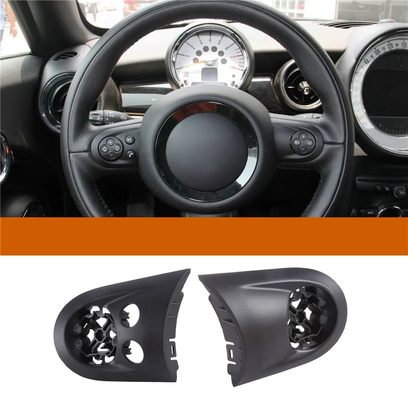 

A040-для BMW MINI Cooper R55 R56 R57 R58 R59 R60 R61 автомобильный переключатель управления на рулевом колесе, накладка