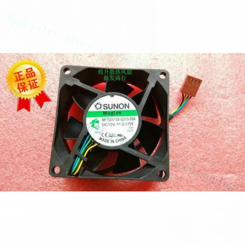 A+ SUNON 7cm 7025 70*70*25MM DC12V 3.17W MF70251V2-Q010-S9A 4-wire Cooling Fan