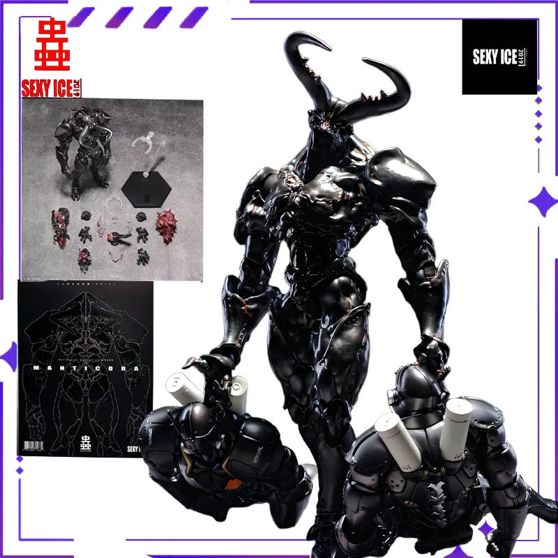 スポットアイスセンセーションスタジオオリジナル人工進化実験B0199キングタイガーアーマーモバイルジョイントドールモデルおもちゃギフトコレクト