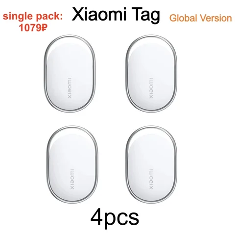 Xiaomi Tag Bluetooth 5.4 для iPhone