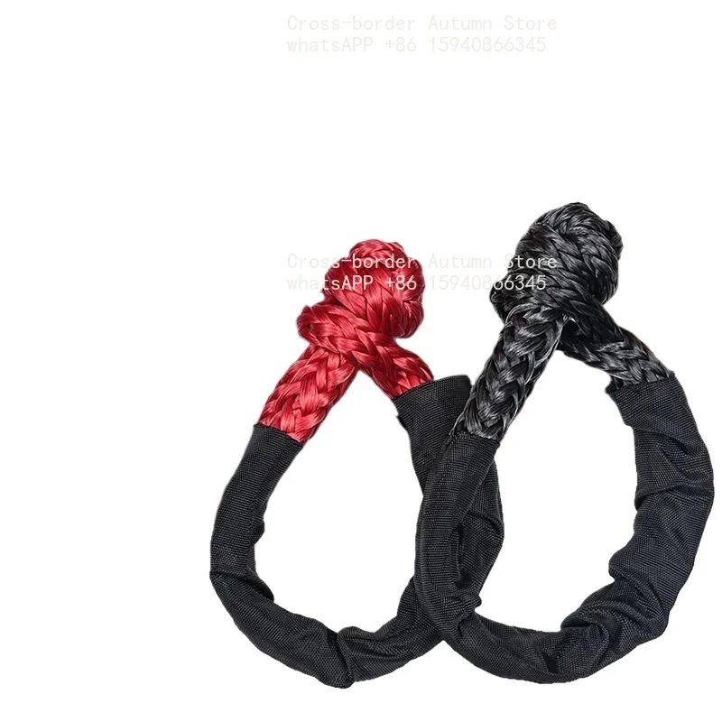 Soft shackle soft bumps car trailer rope elastic special family car heavy truck national standard trailer rope