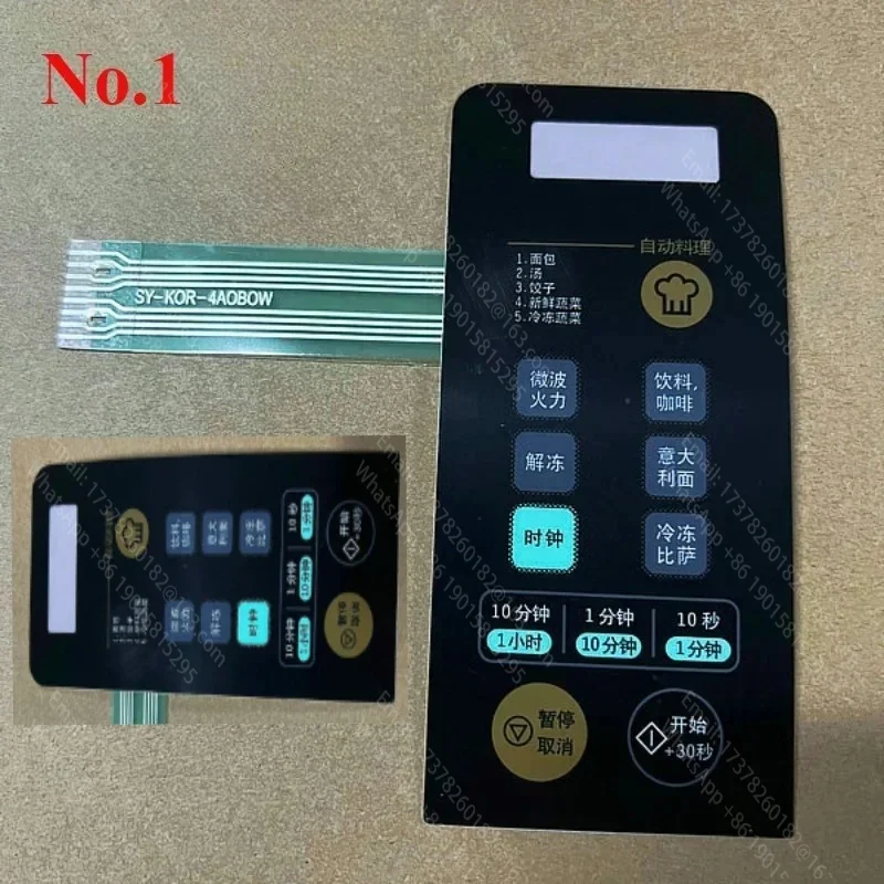 KOR-4A6BW KOR-4A0BW KOR-4A0B0W 1 Pieza Panel de Membrana para Horno Microondas