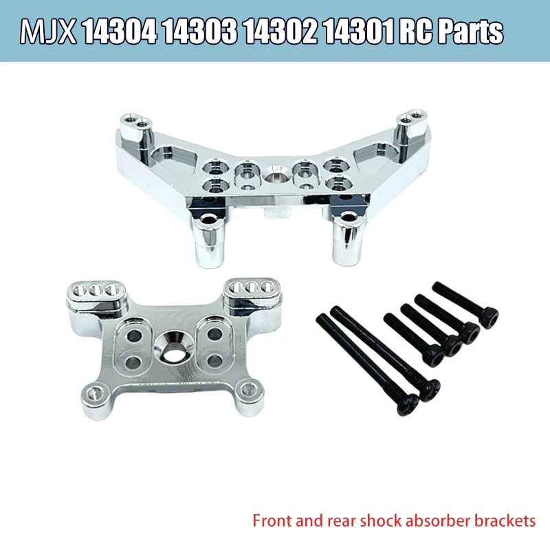 MJX 하이퍼 고 1/14 14301 14302 14303 원격 조종 자동차 금속 부품 앞뒤 암 스트랩, 뒤쪽 컵 및 뒤쪽 상부 스윙 암