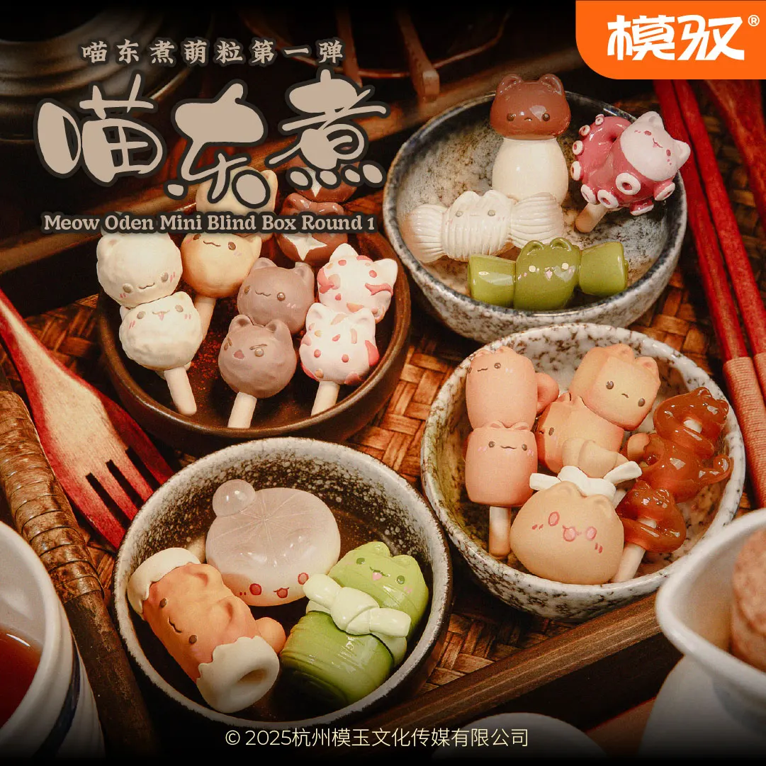 

Genuine Moyu Meow Oden Mini Blind Box Cute Kawaii Kitten Trendy Blind Box Desktop Computer Case Decoration Collectibles Gift