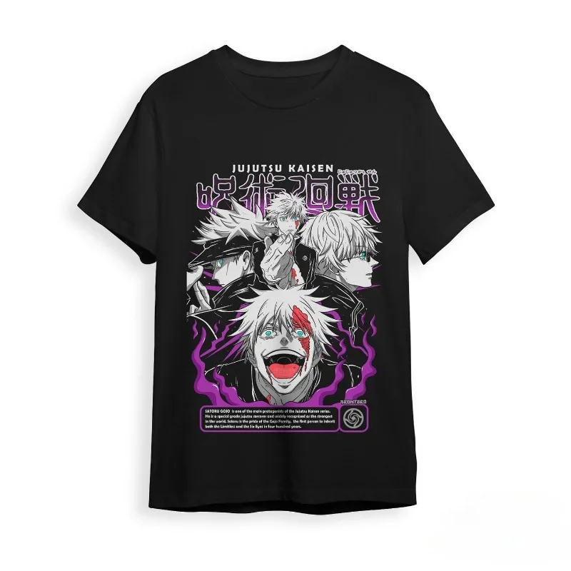 

Jujutsu Kaisen short-sleeved T-shirt men's summer Fushiguro Megumi Gojo Satoru Tiger Stick Hisahi surrounding clothes T-shirt