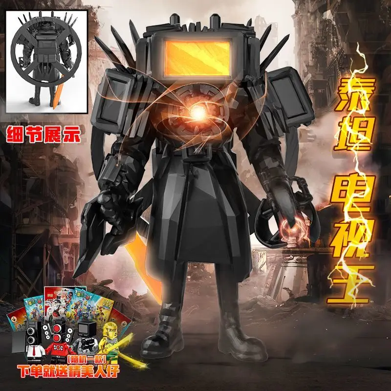 

3D Printed Skibidi Toilet Joint Mobility Doll Toilet Figure TV Man Woman Speakerman Doomsday Watcher 4.0 Action Figure Toy Gift