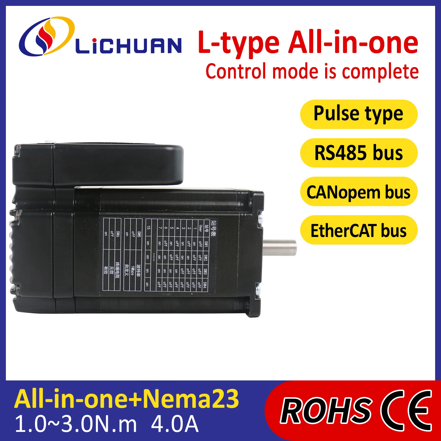 lichuan-36v-4a-1-2-3nm-open-loop-stepper-motor-integrated-2-phase-nema23-integrated-stepper-motors-driver-for-industrial-robot