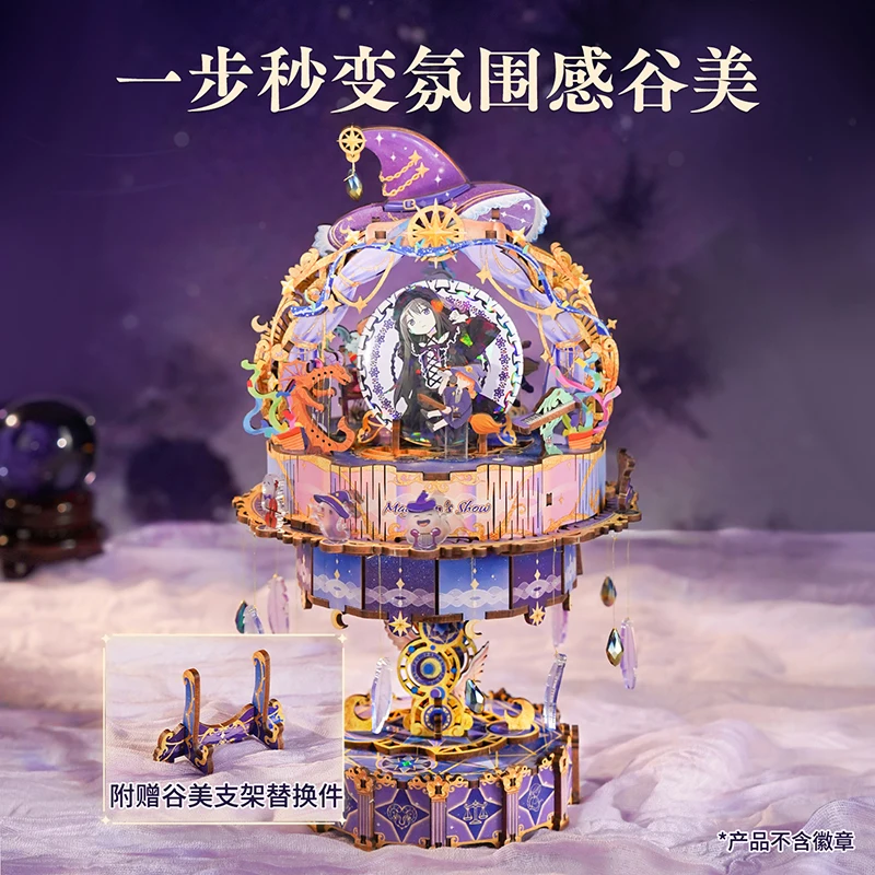Tonecheer هاري بوتر القاعة الع - مراجعة Model Kit Harry Potter وسعره