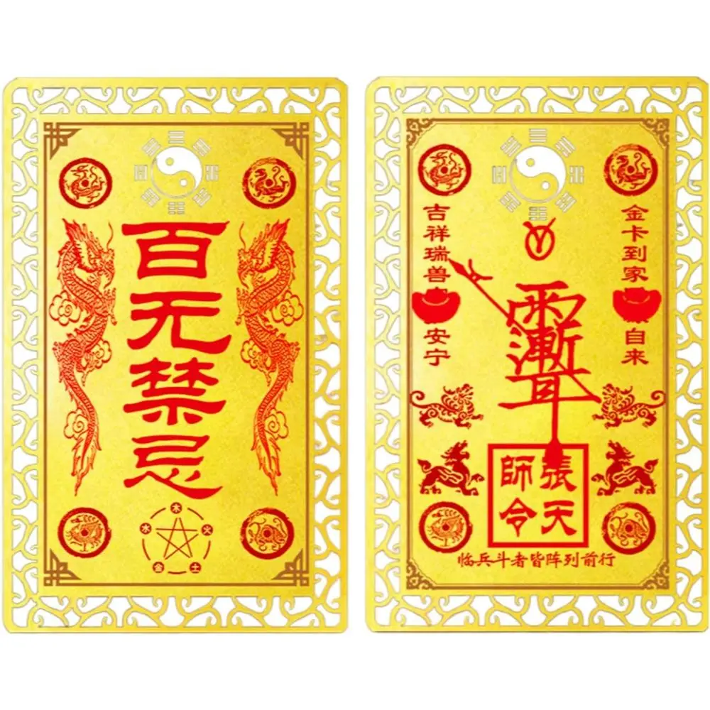 

Счастливый амулет фэн-шуй с камнем Тай-Горя, городским морским гором, благословением из неба и китайскими украшениями с кисточками