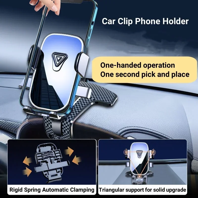 

2025 New Car Dashboard Phone Holder Gravity Crocodile Clip Automatic Locking Mirror Phone Stand Universal GPS Navigation Mount