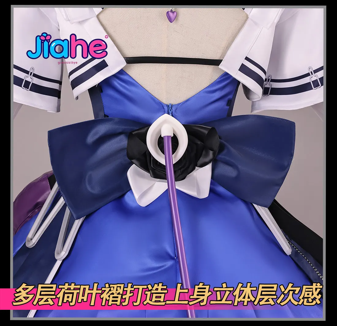 Liino Arknights: Endfiel  Cosplay Costume Women's new high-quality Lolita dress props wig Halloween party role-playing uniform view 6