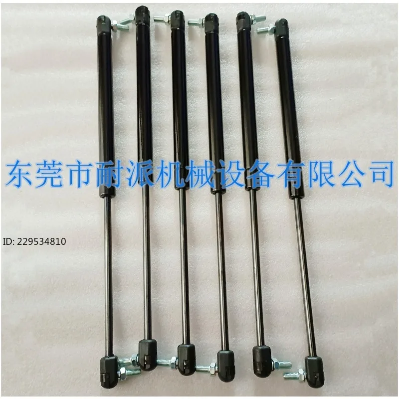 1Pc screw air compressor gas spring 54749114 22192728 39592951