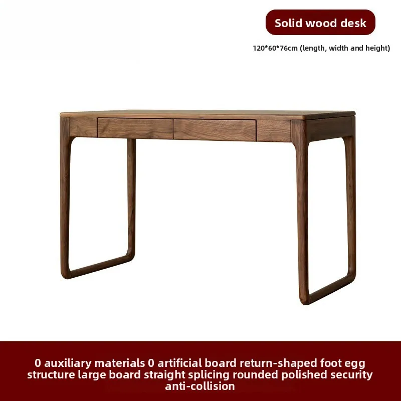 North American black walnut solid wood desk, computer desk, writing desk, log study