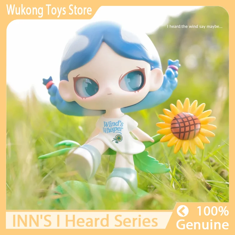 INN'S I Heard سلسلة صندوق أعمى نزل عمل شخصيات كرتونية دمية مفاجأة حقيبة سطح المكتب تزيين هدية الكريسماس صندوق غامض فتاة اللعب