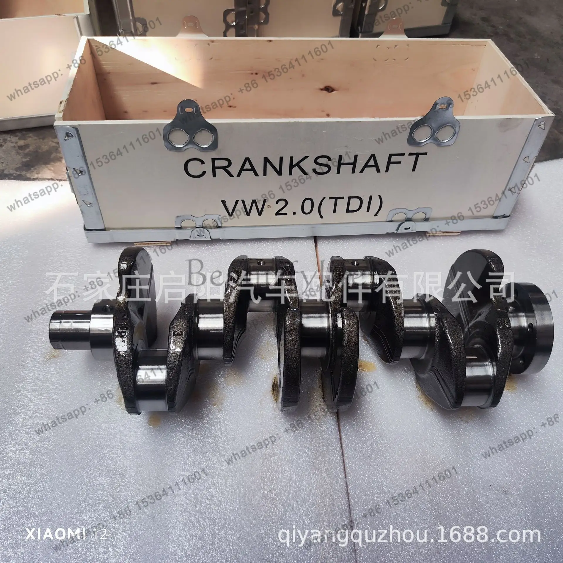 Crankshaft for Amarok 2.0TDI diesel engine OE number: 03L105021B/C/D