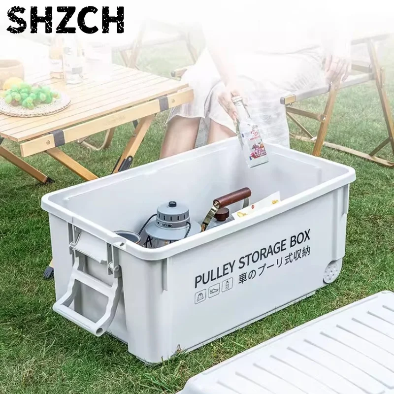 Outdoor Camping Storage Box Portable Plastic Organizer with Lid Dustproof Gear Container Multi-Purpose Utility Crate for Car
