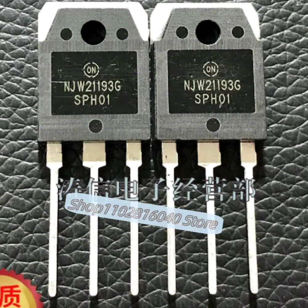 10PCS/Lot NJW21193G NJW21194G   9     High Quality