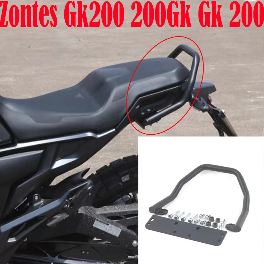 Brand New Suitable for Zontes Gk200 Motorcycle Rear Rack Suitable for Zontes Gk200 200Gk Gk 200