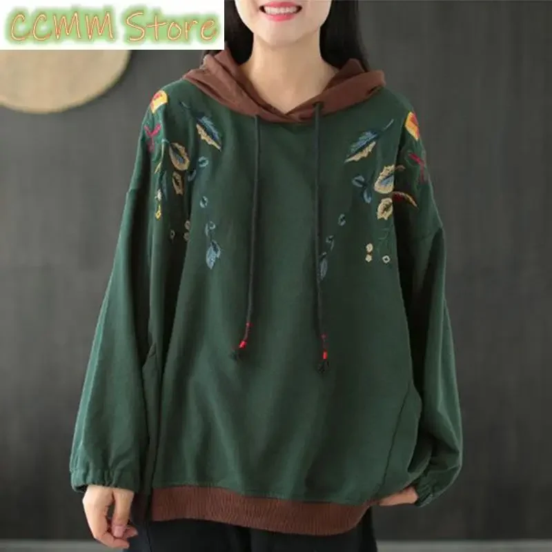 Fashion Hooded Pockets Folds Embroidery Hoodies Female Clothing Autumn New Casual Tops Loose Commute Sweatshirts
