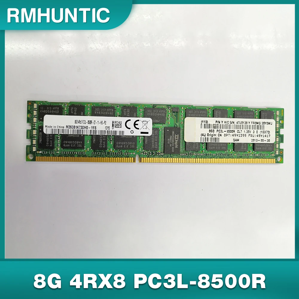 

1PCS 8GB 4RX8 1066 DDR3L PC3L-8500R ECC For IBM RAM X3850 X5 X3950 X5 Server Memory 49Y1399 49Y1417 47J0138