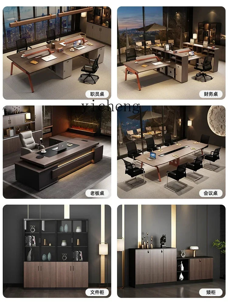 

r5.13 Simple Modern Large Oice Long Table Training Reception Conference Table Conference Room Table and Chair Combination